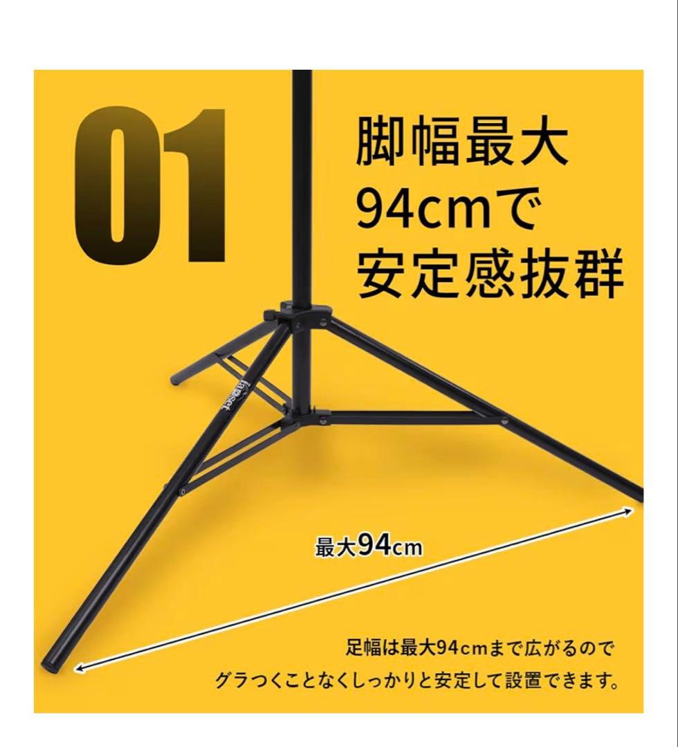 XootGo プロジェクター本体 グリーン　三脚付き