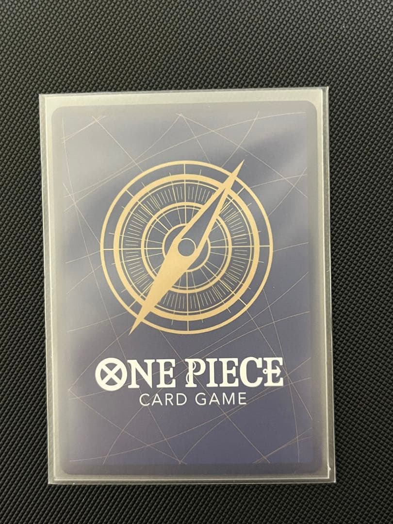 ウタ　ストレージBOXパラレル