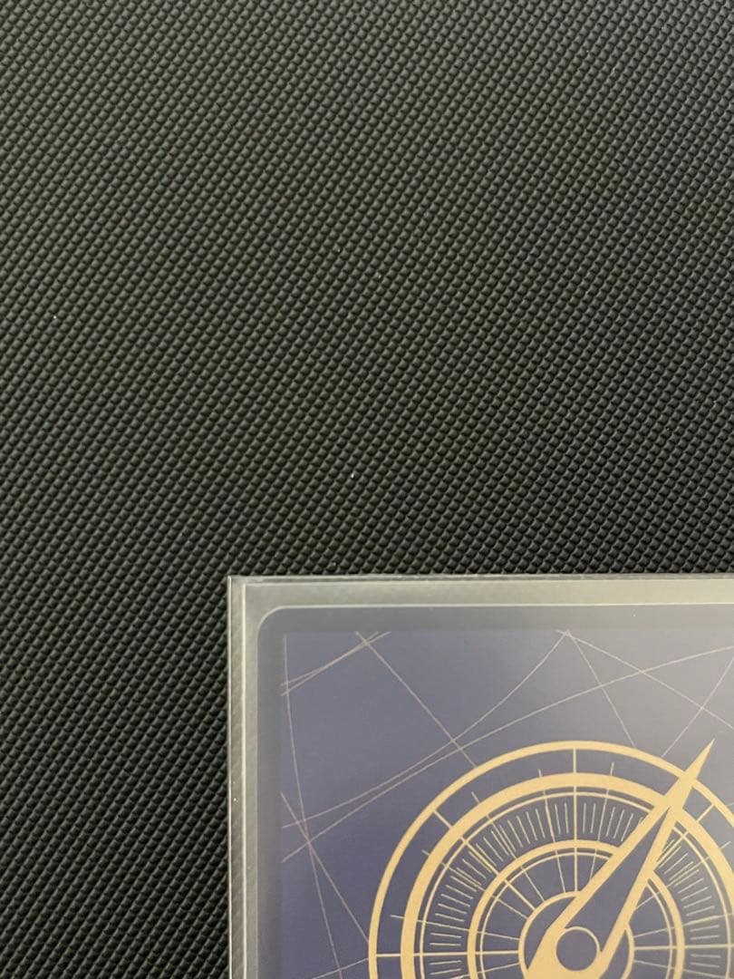 ウタ　ストレージBOXパラレル