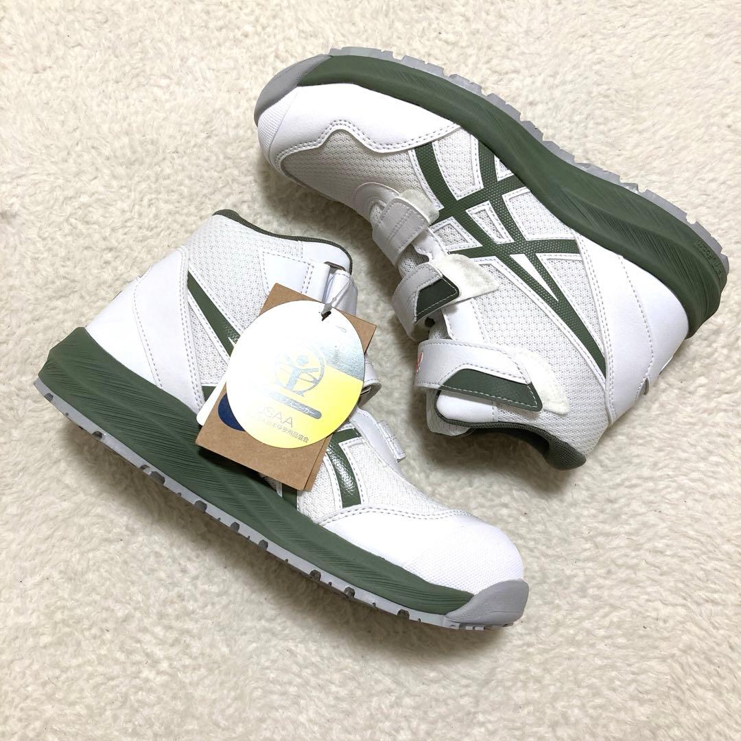 s*u様 新品未使用! ASICS アシックス WINJOB CP216 安全靴