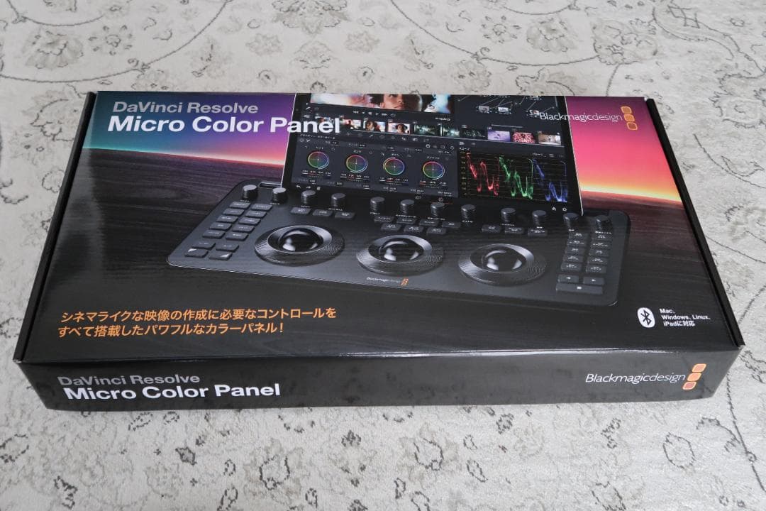 DavinciResolve Micro Color Panel (日本語版)