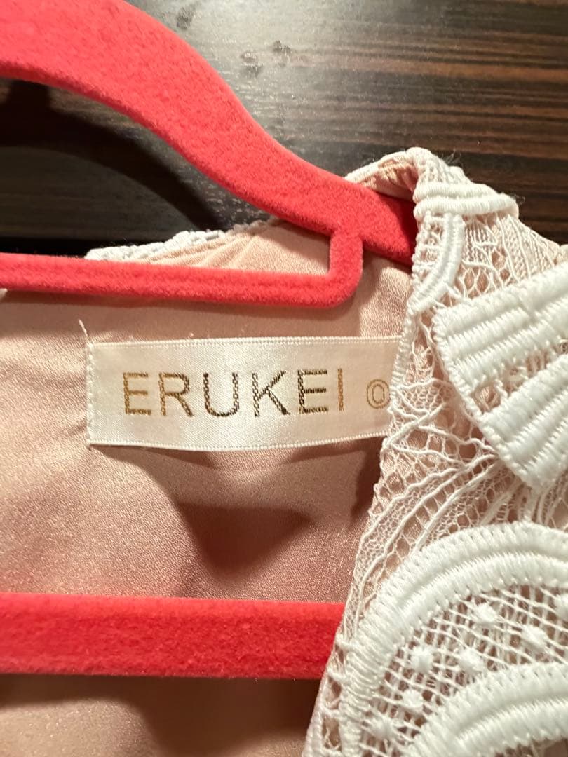 【エルケイ】ホワイトレースタイトドレス フリル袖