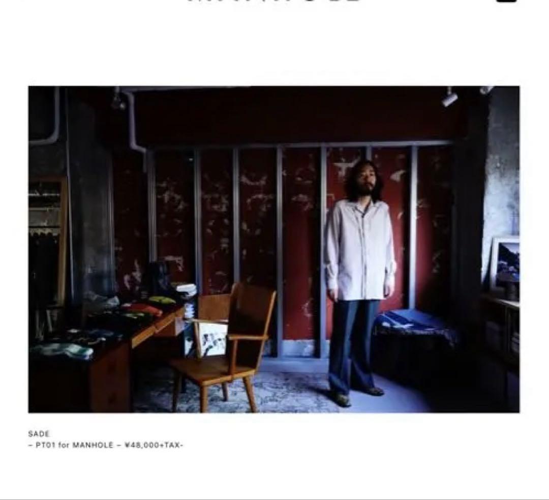 manhole別注52800円購入SADEスラックスPT01 試着のみ
