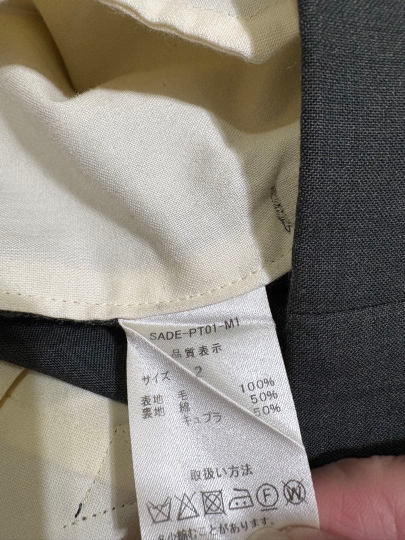 manhole別注52800円購入SADEスラックスPT01 試着のみ