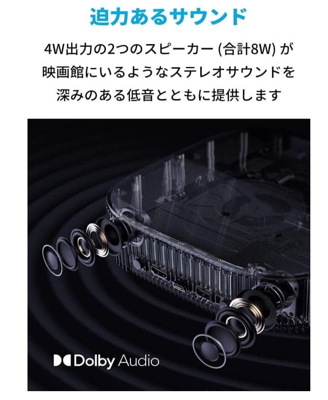 新品同様★Anker Nebula (ネビュラ) Vega Portable