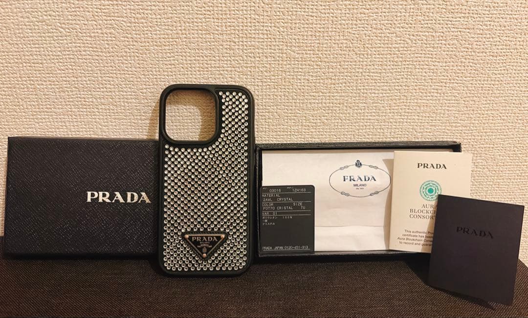 PRADA iPhone14proケース