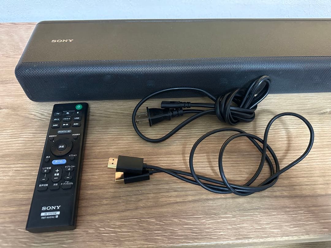 SONY ソニー　サウンドバー　HT-A3000