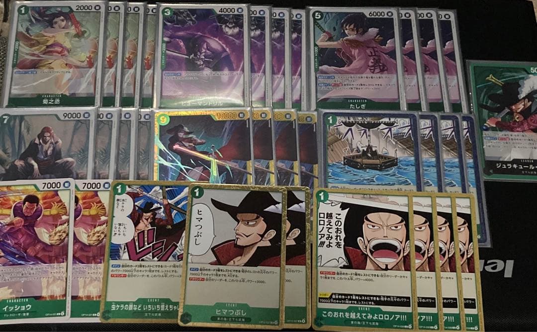 ワンピース カード ミホーク デッキパーツ