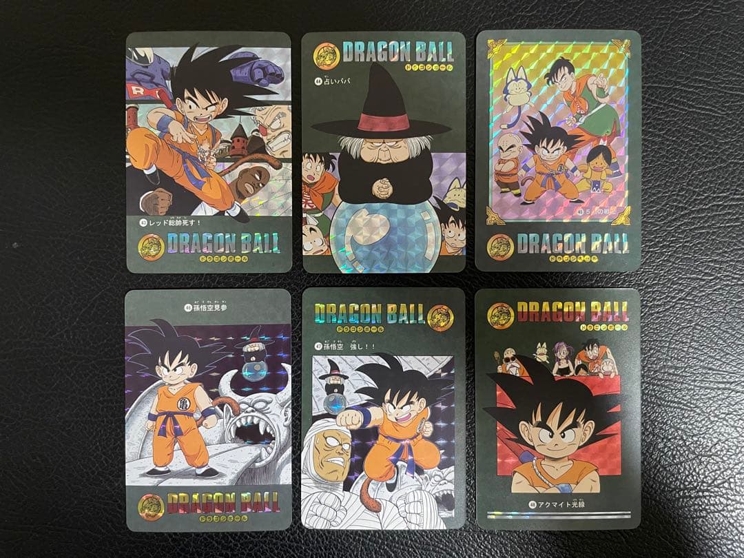 ①冒険編54枚　ビジュアルアドベンチャー　（海外版）