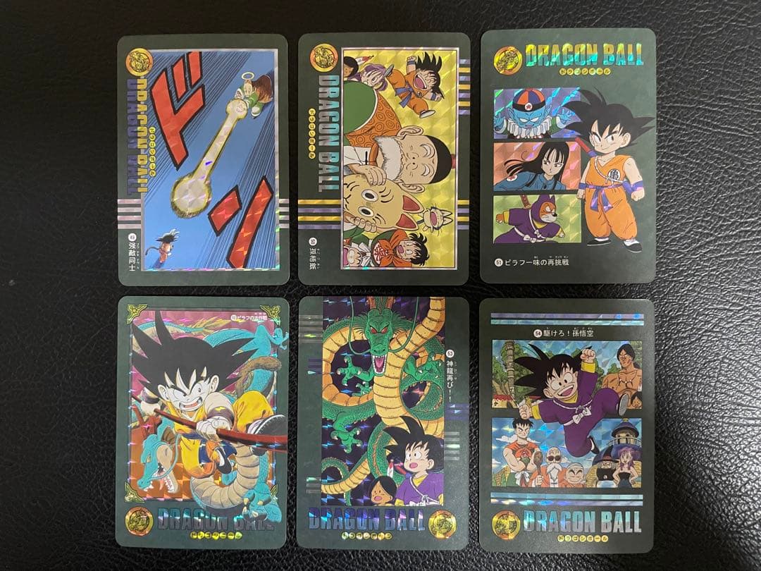 ①冒険編54枚　ビジュアルアドベンチャー　（海外版）