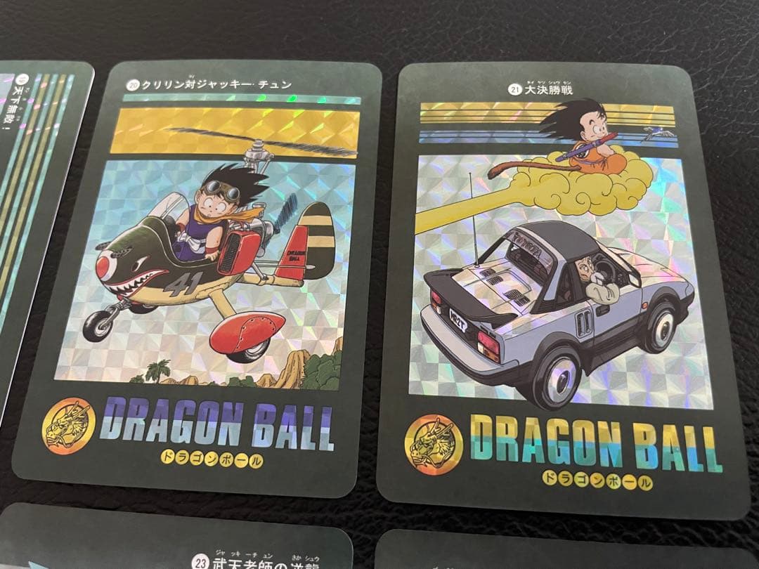 ①冒険編54枚　ビジュアルアドベンチャー　（海外版）