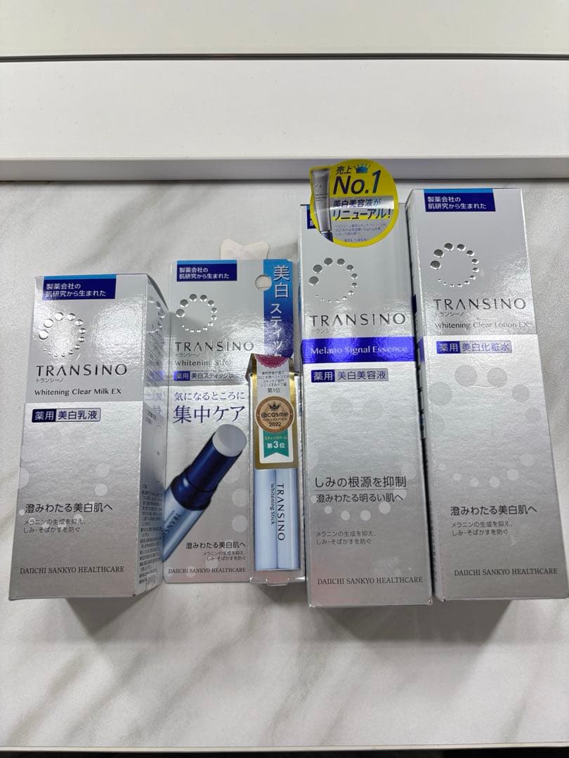 トランシーノ　スキンケア一式