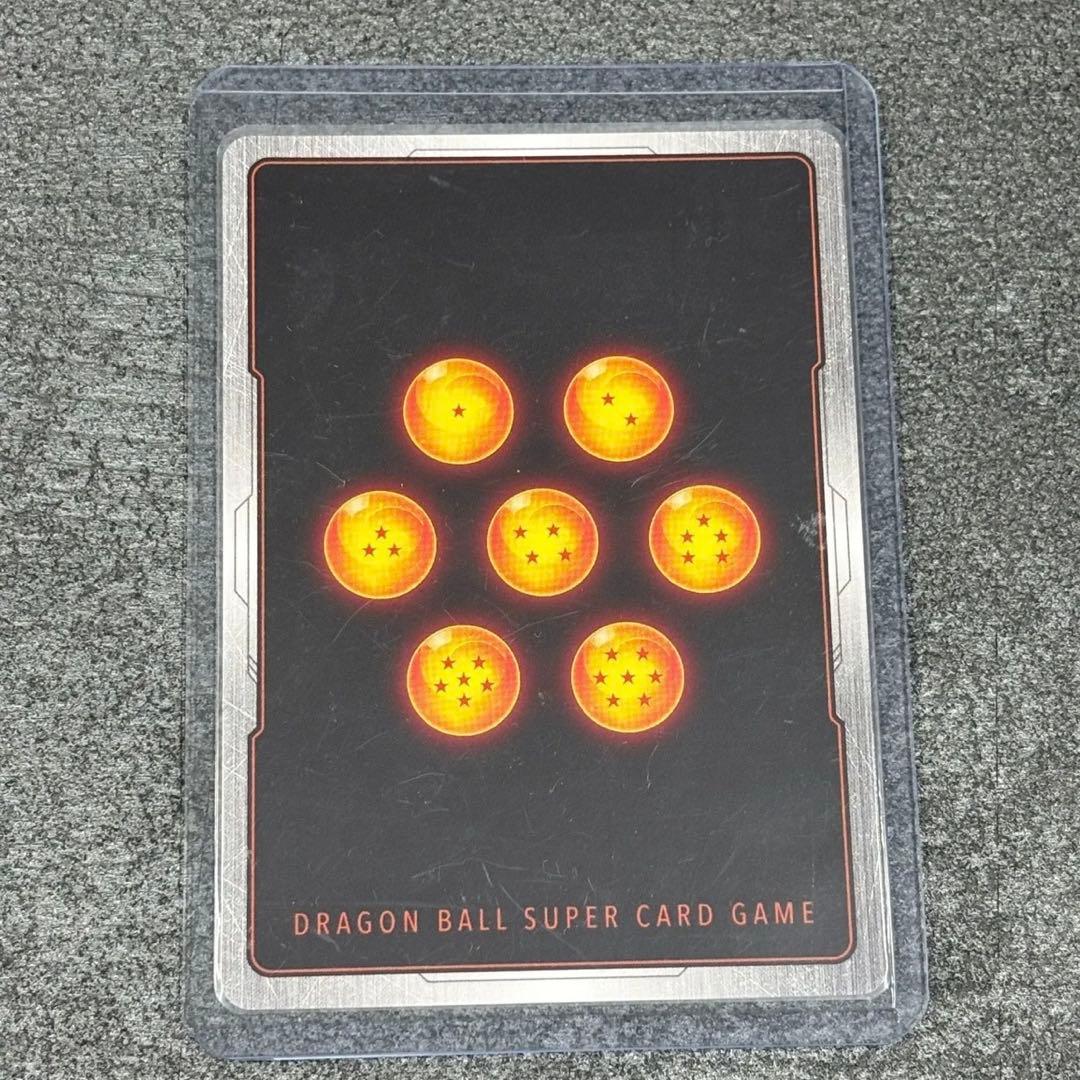 ドラゴンボール FB01-139 スーパーパラレルレア　No.2989