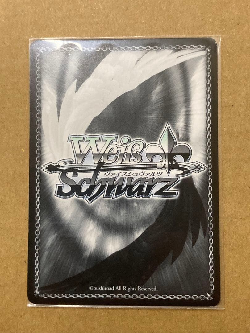 WS ヴァイスシュヴァルツ サイン 五等分の花嫁 SSP 芽生えた信頼 中野五月