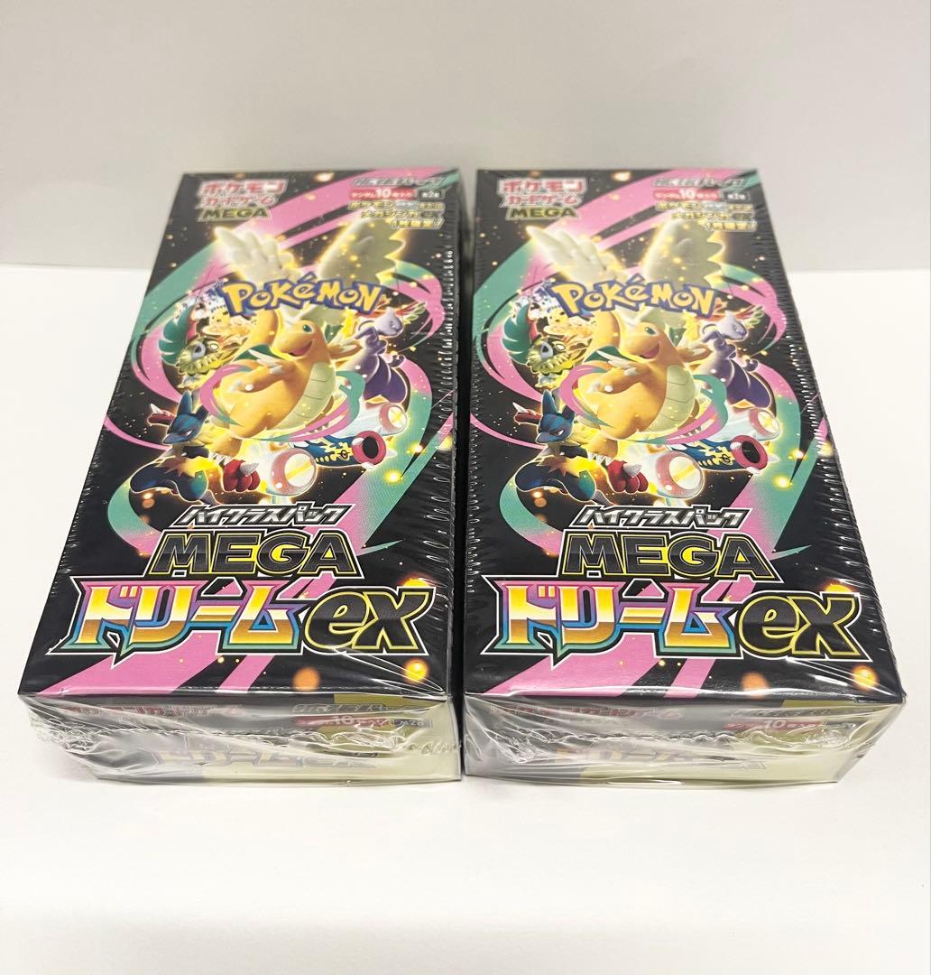ポケモンカード　MEGAドリームex 2BOXセット
