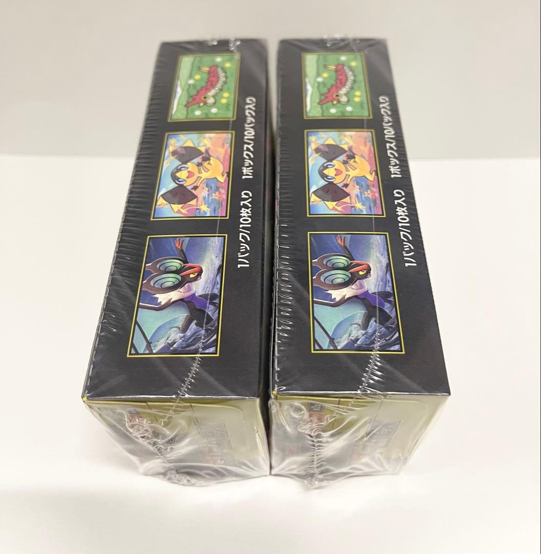 ポケモンカード　MEGAドリームex 2BOXセット