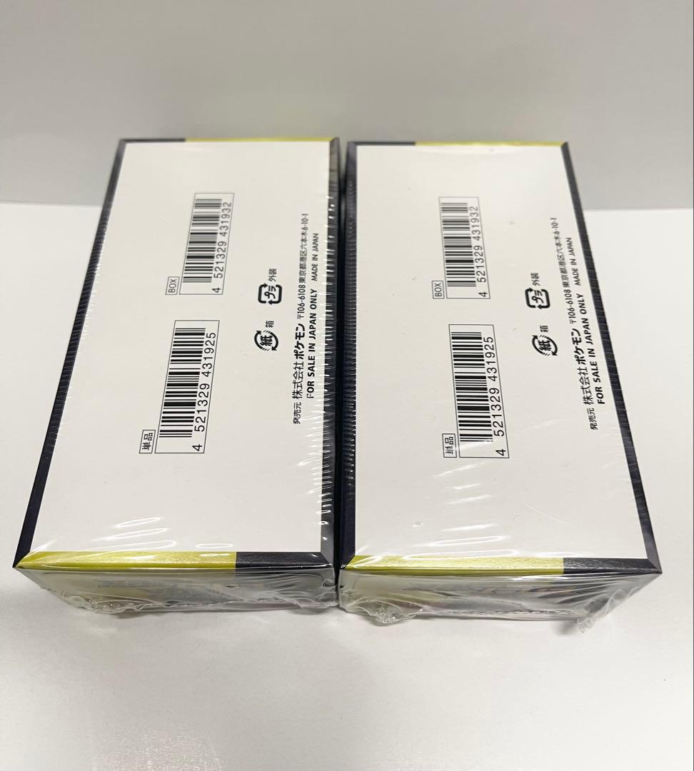 ポケモンカード　MEGAドリームex 2BOXセット