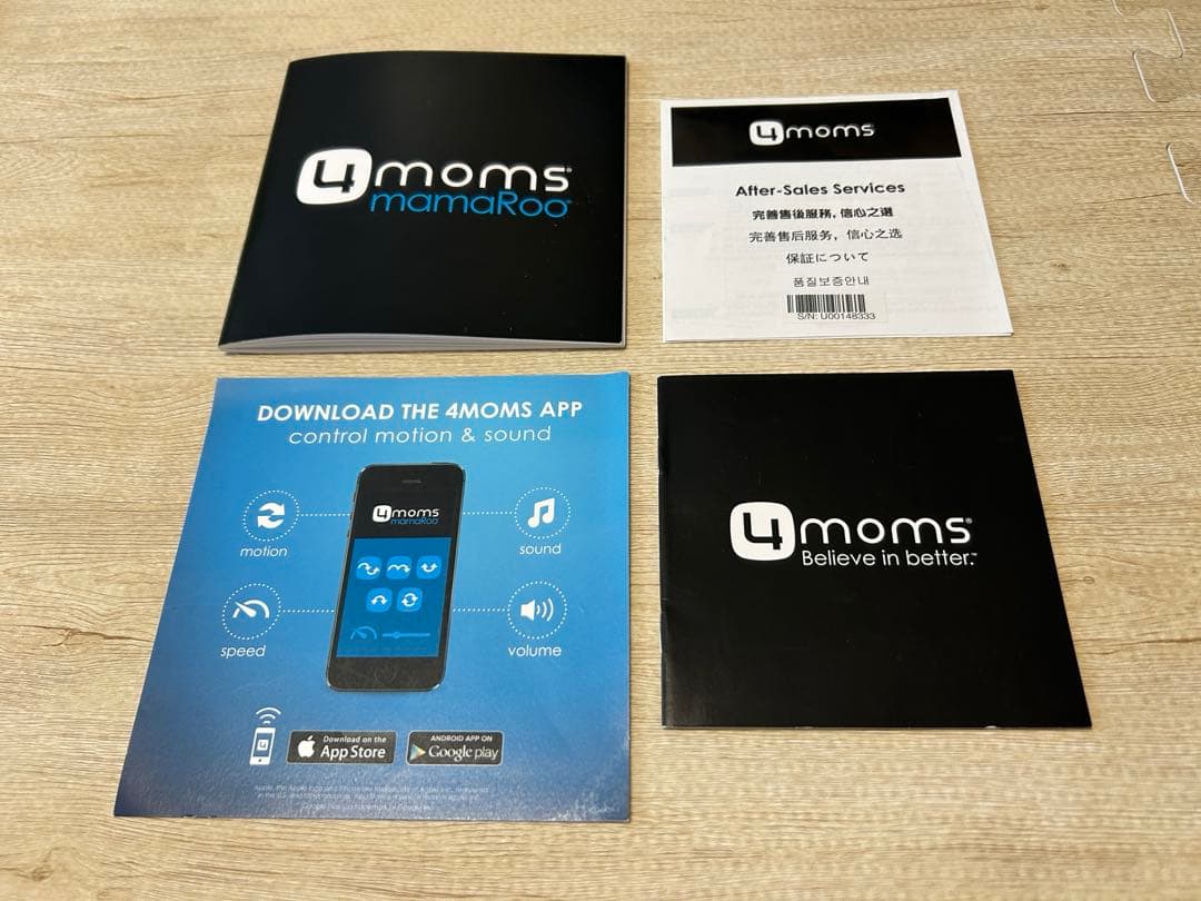4moms mamaRoo ママルー3.0