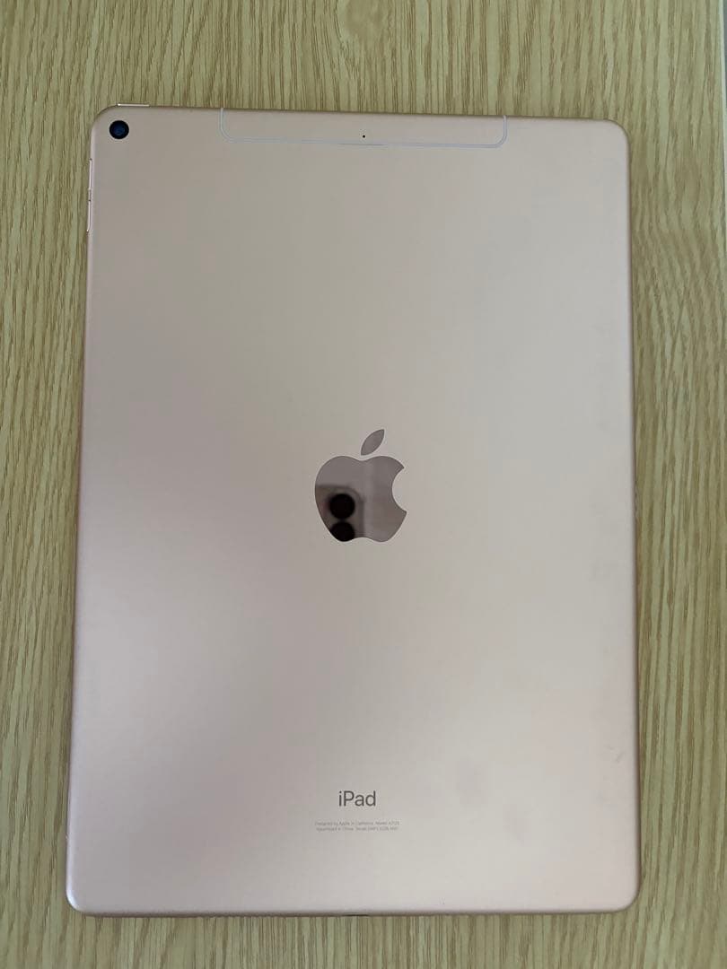 【値下げ交渉可】Apple iPad Air3 ローズゴールド　64GB