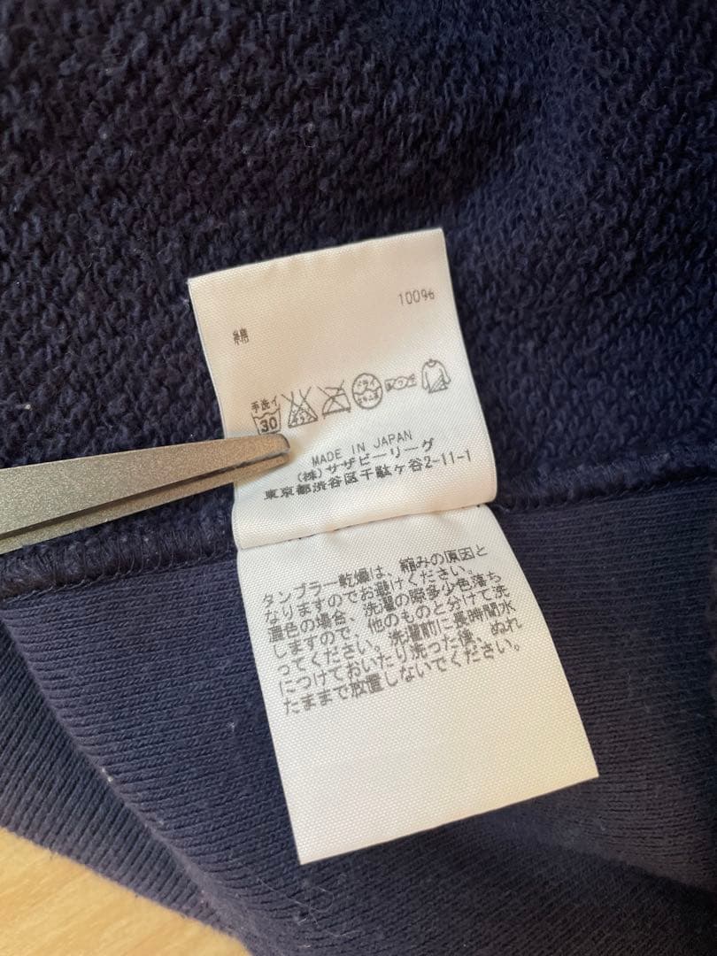 ロンハーマン　前Vスウェット　Lサイズ　ron herman