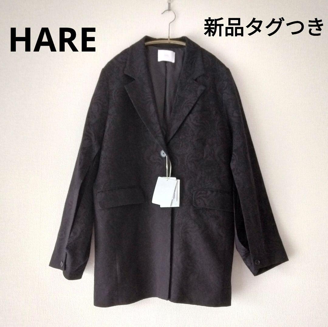 新品タグ HARE ハレ ヴィンテージソデアキビッグテーラージャケット ブラック