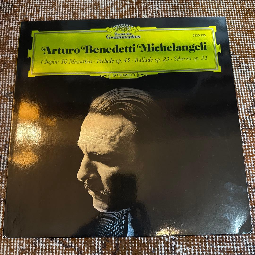 さとしくん リクエスト 6点 まとめ商品