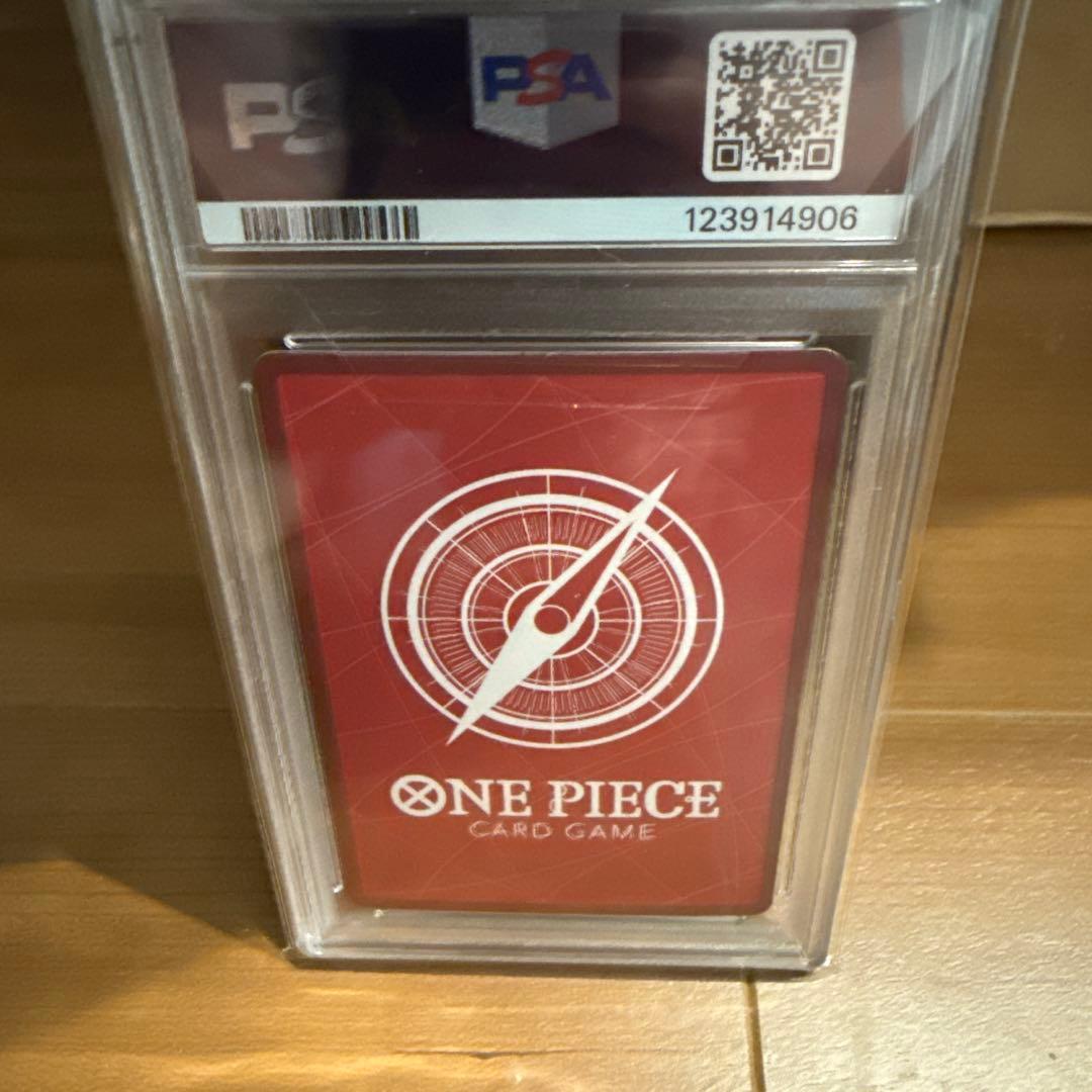 PSA9モンキー・D・ルフィ ドジャースプロモ