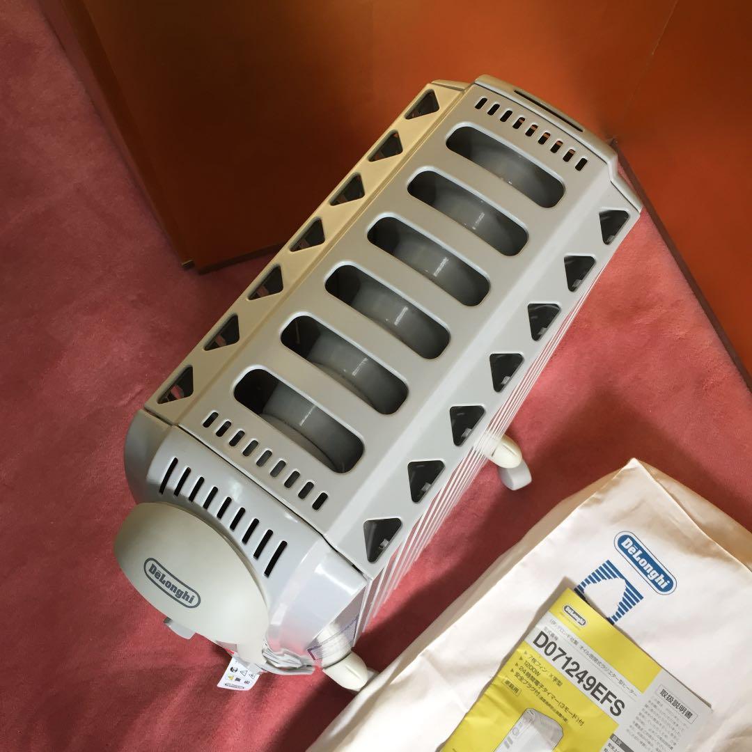 デロンギ社製のオイル密閉式ラジエター型ヒーター