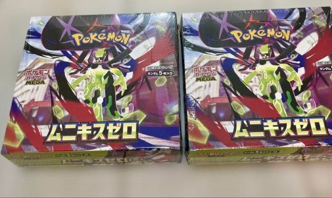 ポケモンカードゲーム ムニキスゼロ 2パック