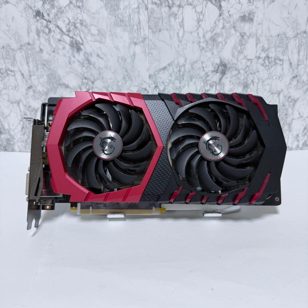 【✨️動作確認済】MSI GeForce GTX 1060 GAMING X 6G