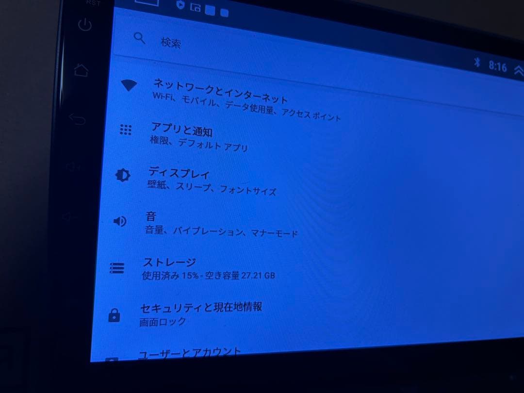 200系　ハイエース　アンドロイドナビ　ディスプレイオーディオ　10インチ