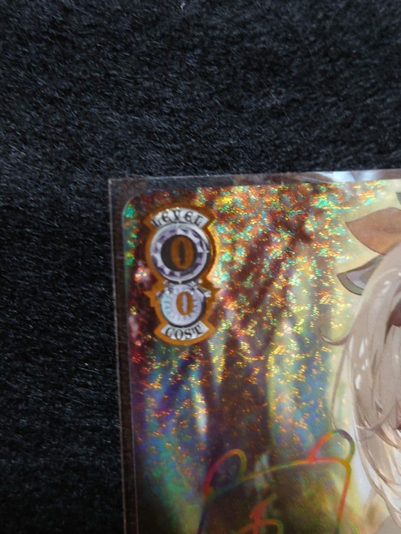 ヴァイスシュヴァルツ　ホロライブ　風真いろはSSP