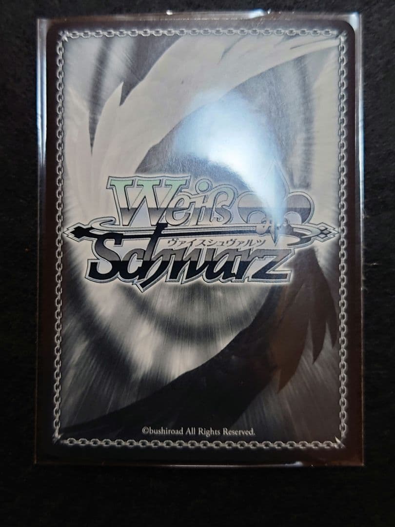 ヴァイスシュヴァルツ　ホロライブ　風真いろはSSP