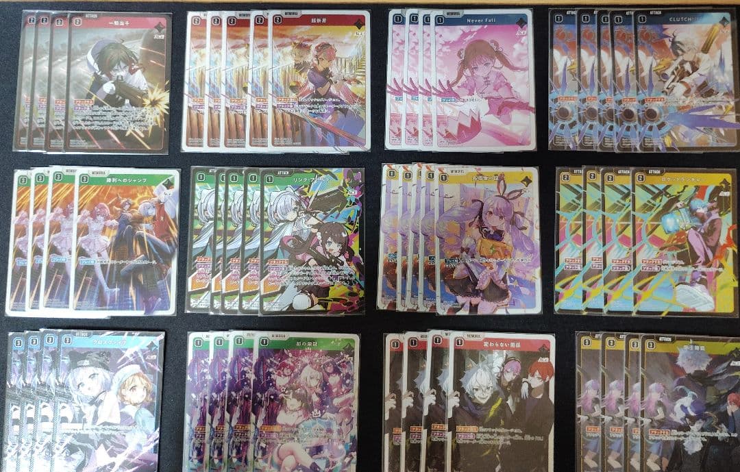 Xross_Stars クロスタ SRまとめ売り