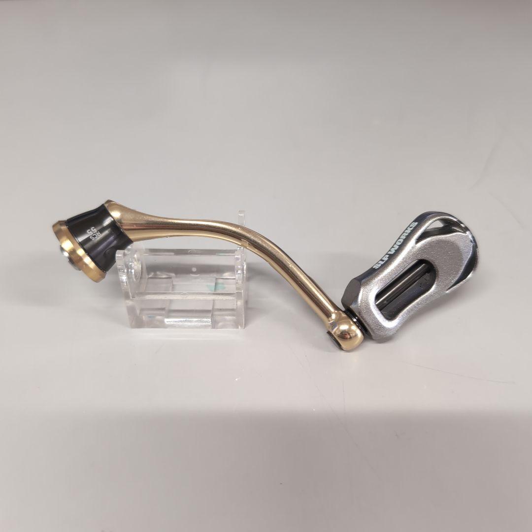 SLP 22 RCS マシンカットライトハンドル 55ミリ セット