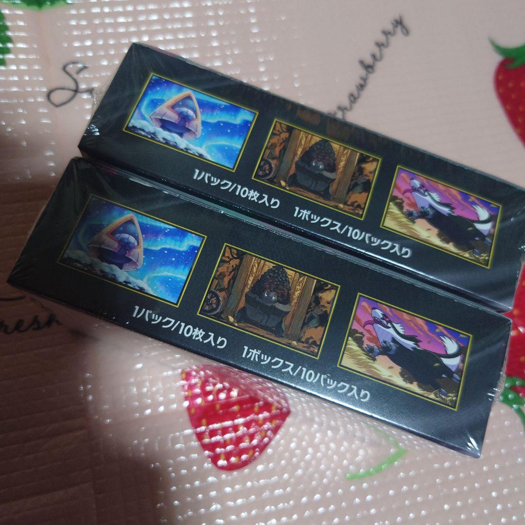 ポケモンカードゲーム MEGAドリームEX 2BOX シュリンク付き