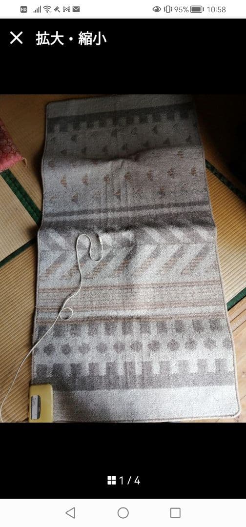 W‼️美品ロヴィックMAMMY電気ホットカーペットMKP-10E 1畳当