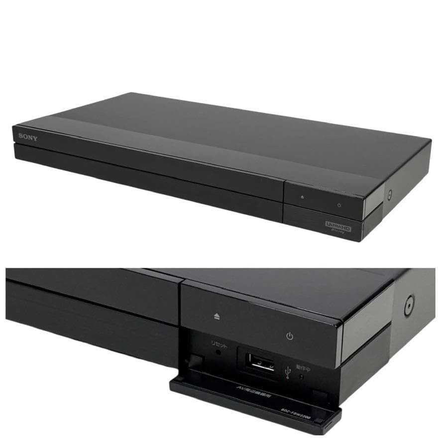 ソニー2TB 2チューナー 4K ブルーレイレコーダー BDZ-FBW2200