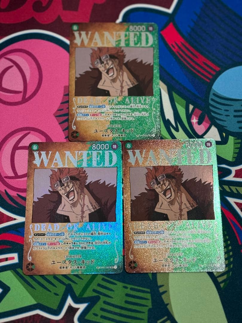 ワンピースカード　ユースタス・キッド　手配書　sp op01-051