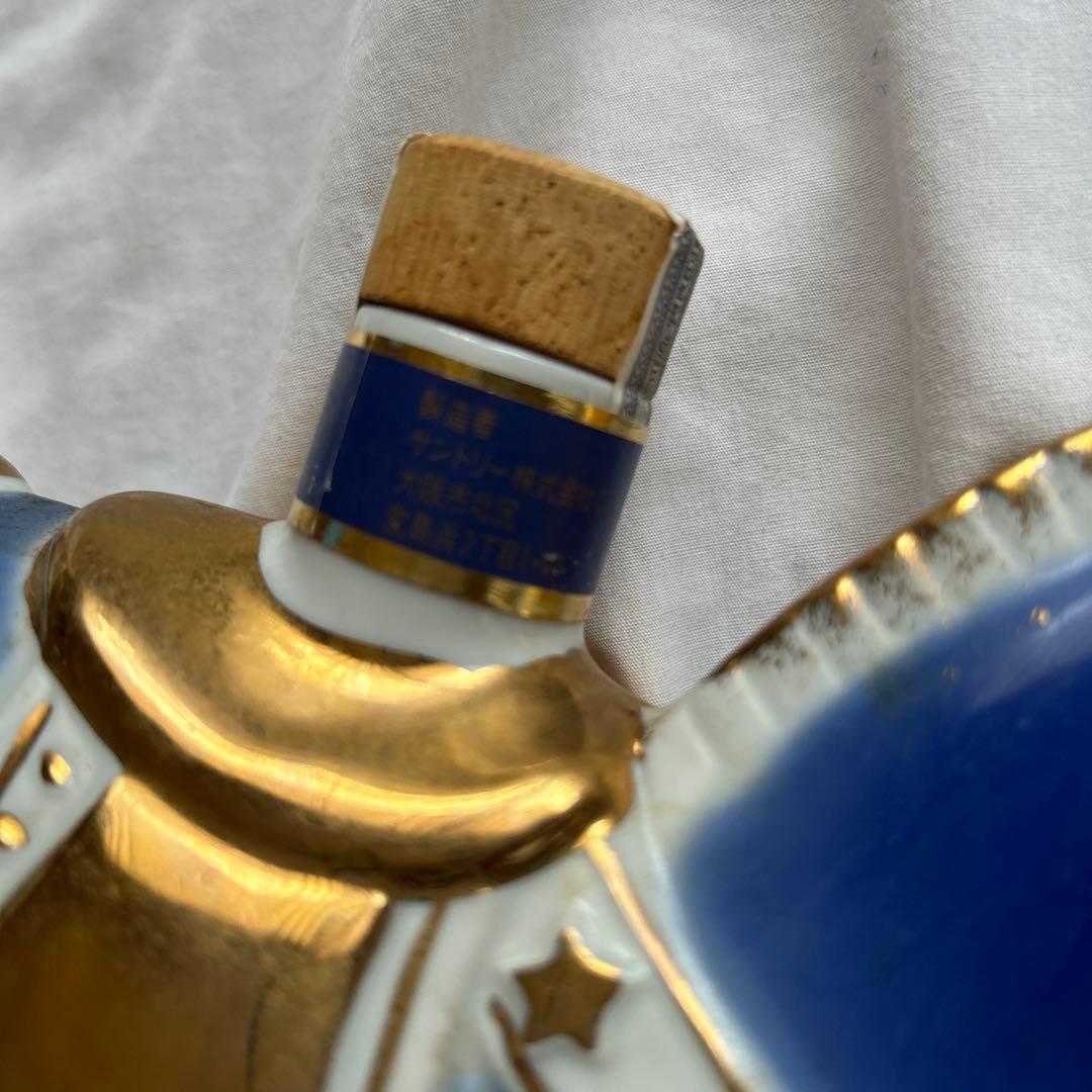 サントリー　Century Brandy Extra ロッキングホース陶器ボトル