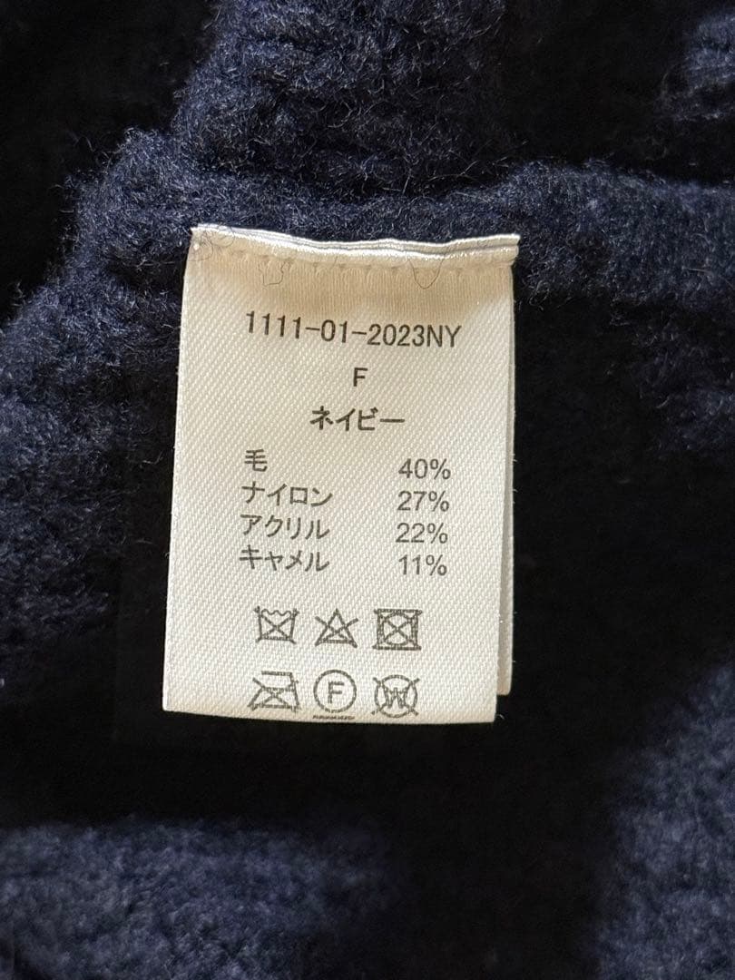 foxco 渡邉香織さん リボン付きネイビー長袖カーディガン