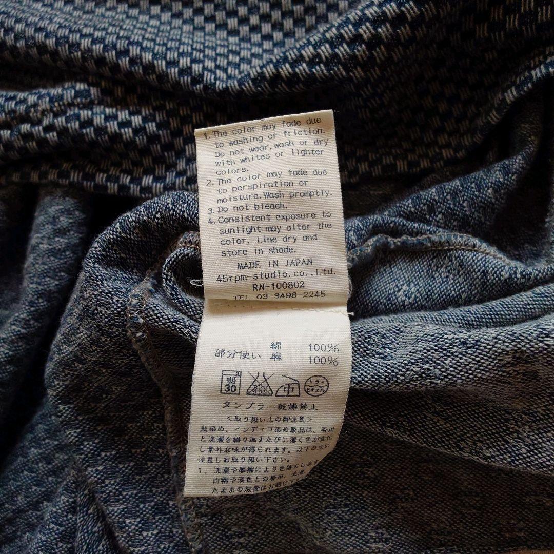 希少　45R　お祭り限定　パッチワーク　インディゴ　プルオーバー　リネン　刺繍