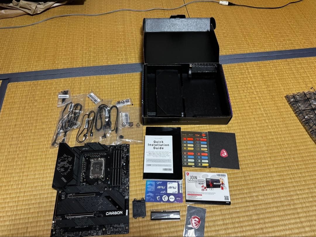 MPG Z690 CARBON WIFI DDR5 マザーボード（ジャンク）