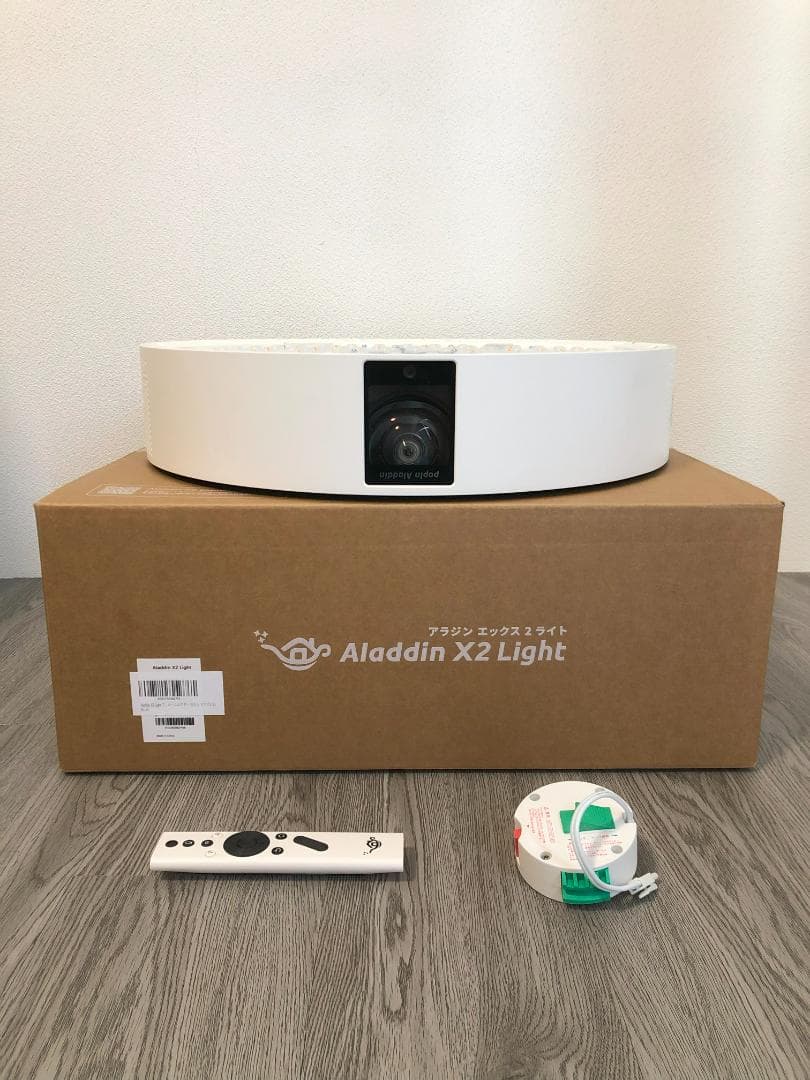 popin aladdin 2 ポップインアラジン2 新品(整備済) 即購入OK