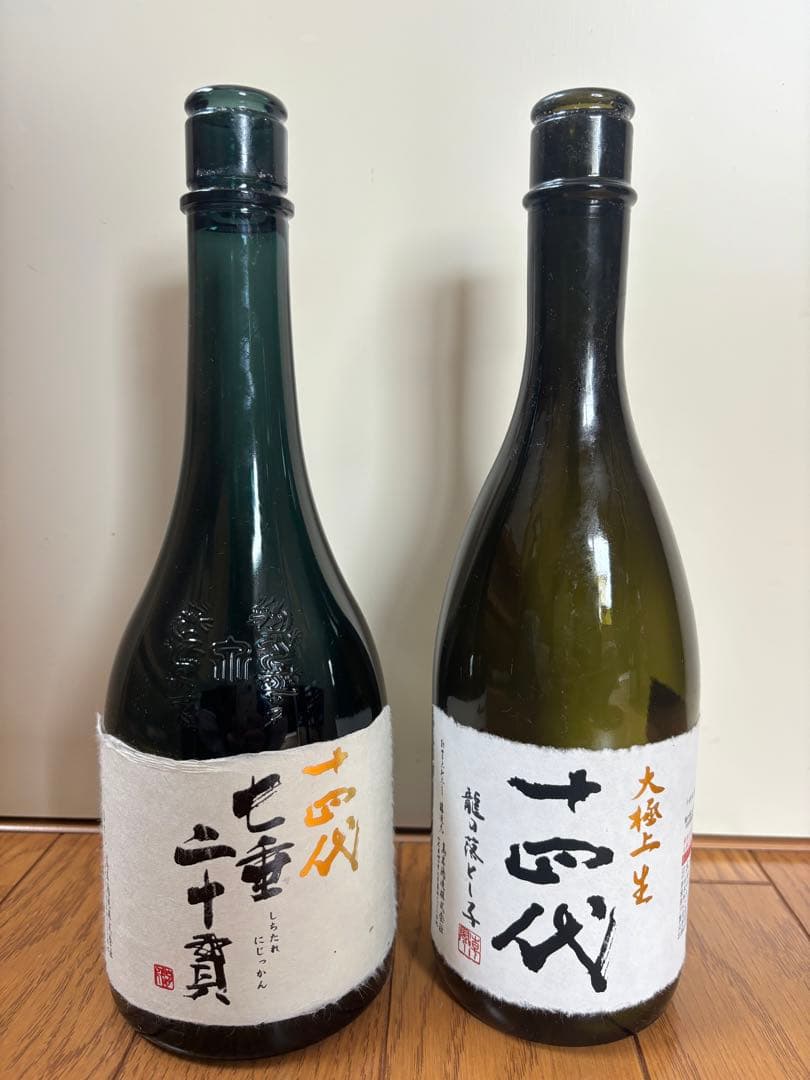 十四代 日本酒 720ml 2本セット