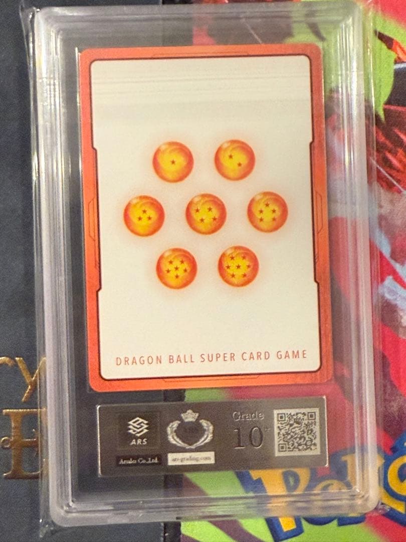 エナジーマーカー E-61 金　ARS10+