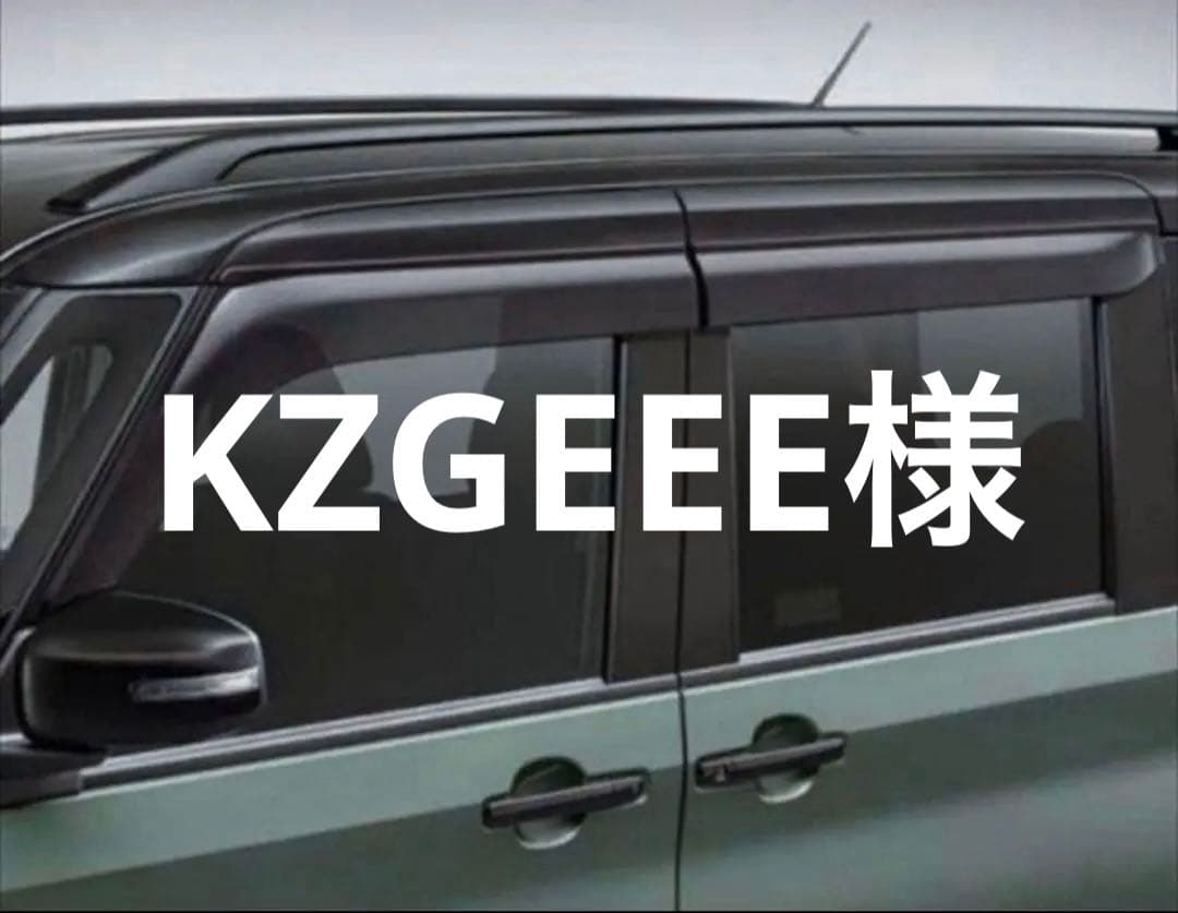 デリカミニ 純正 エクシードバイザー