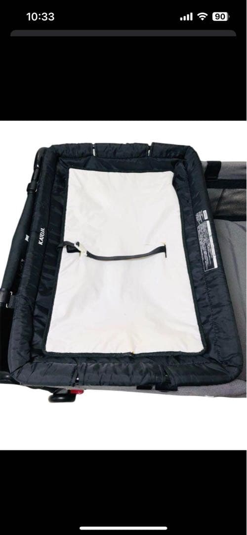 KATOJI カトージ プレイヤード ベビーベッド 廃盤【おむつ交換台付き】