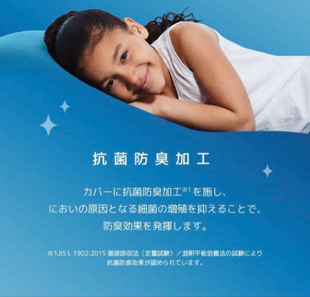 【☆極美品☆】yogibo max premium☆ヨギボーマックスプレミアム☆