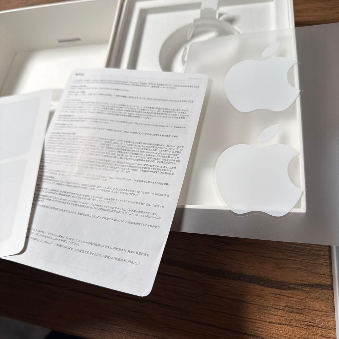 iPad mini6 64GB スターライト 96%美品 本体 付属品なし